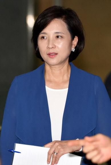 유은혜 사회부총리 겸 교육부 장관 후보자. 연합뉴스