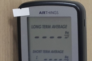 성남시 라돈 측정기 50대 추가 구매... 104대 시민에 대여