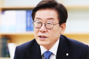 도시공사 아파트 원가도 공개… ‘이재명식 행정’ 논란