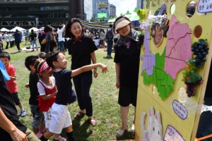 “우리 마을에서 신나게 놀아요”