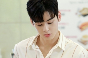 ‘내 아이디는 강남미인’ 차은우, 열정 가득 ‘대본 열공’ 현장 포착