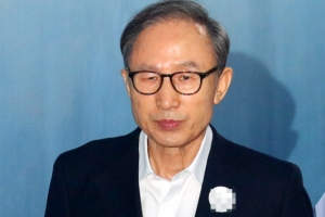 “TV 생중계 국격 해쳐” MB, 오늘 1심 불출석