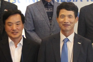 이노비즈협, 1회 한-인도네시아 기술교류 상담회