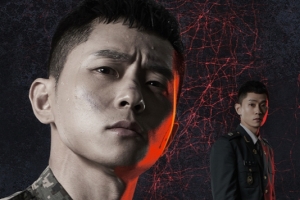 “아내 위해” 안현수 한국귀환, ‘진짜사나이 300’ 예능으로 본격 활동