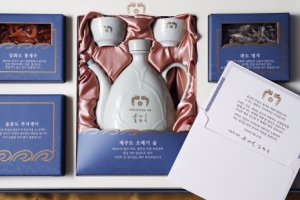 [서울포토]청와대 추석 선물