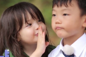 ‘슈퍼맨이 돌아왔다’ 나은X시안 만남 포착 “오빠 손 잡아”