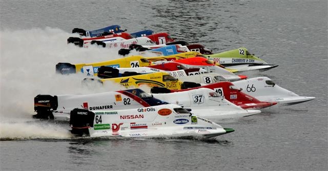 파워보트 자료사진  서울신문DB