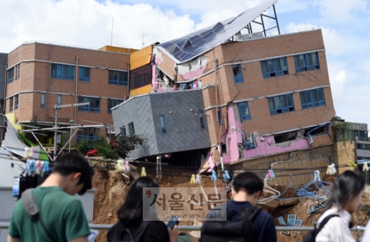 [서울포토] 처참한 상도유치원