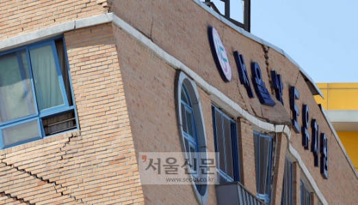 [서울포토] 휘어버린 상도유치원