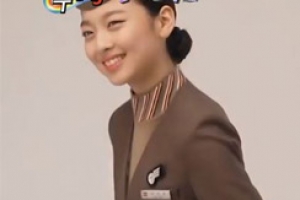 이수민 “항공사 최연소 모델, 나이에 맞지 않는 얼굴 덕분”