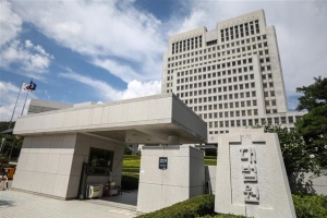 대법원 기밀 반출 압수수색 영장 4일만에 기각…그 사이 자료 파기돼