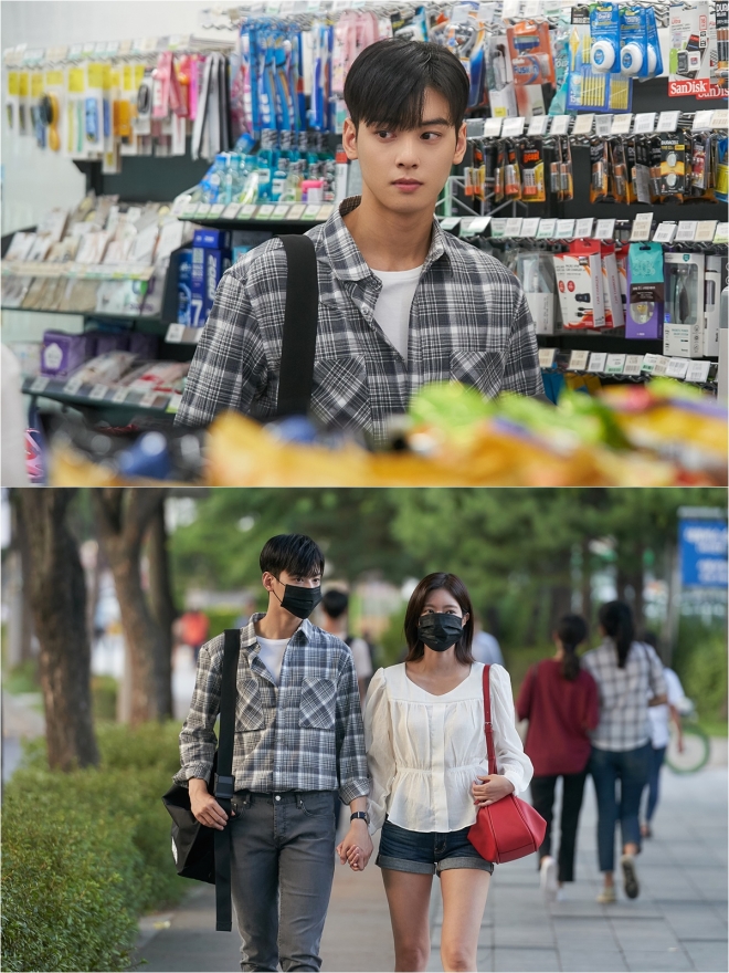 ‘내 아이디는 강남미인’ 임수향♥차은우