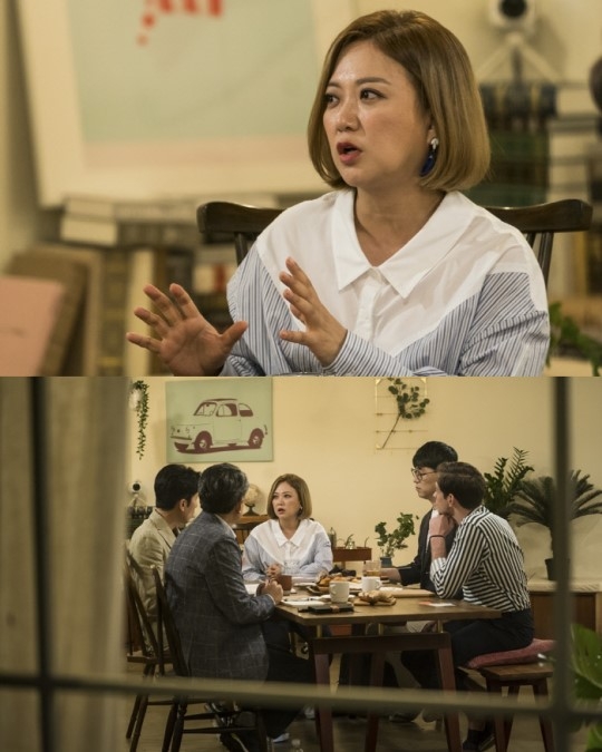 ‘대화의 희열’ 김숙