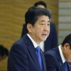 아베 일본 총리, 홋카이도 지진 사망자 수 잘못 말했다가…