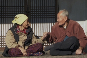 ‘나부야 나부야’…“78년 해로한 노부부가 그려내는 한편의 동화”