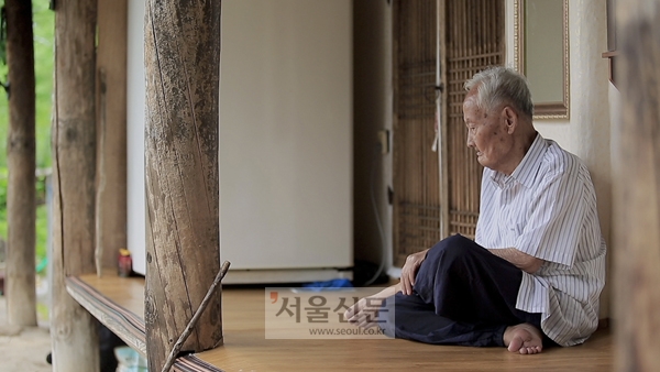 영화 ‘나부야 나부야’ 한 장면.