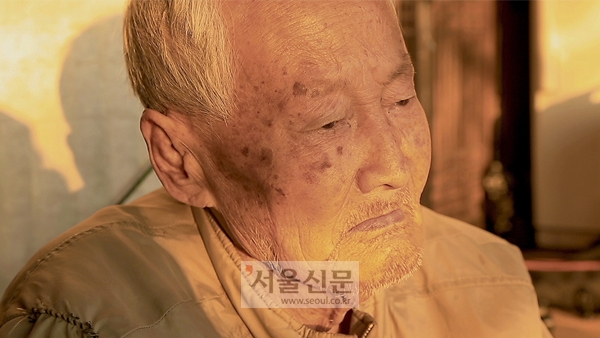 영화 ‘나부야 나부야’ 한 장면.