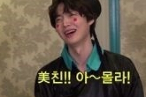 ‘신서유기5’ 예고 공개 “무엇을 상상하든 그 이하”