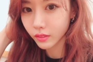 백다은 스폰서 폭로 “이런 것 좀 보내지 마” 문자 내용 보니..