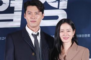 ‘협상’ 현빈 “손예진과 로맨스 작품서 만나고파”