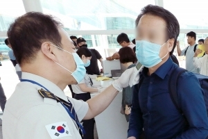 메르스 환자와 같이 입국한 외국인 50여명 연락 안돼 비상