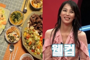 한고은 반전 요리 실력 공개, 미모+요리까지...‘내조의 여왕♥’