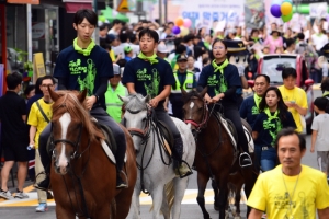 이랴~ 서초 양재 말죽거리 축제