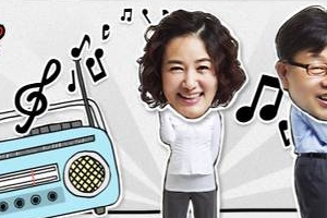 ‘싱글벙글쇼’ 부친상 김혜영 17일 복귀...스페셜 DJ 김미진X정지민