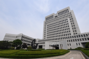 대법 “아파트 분양대금 일부 돌려받아도 취득세 환급 안 돼”