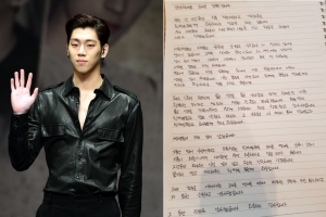 크나큰 김유진 탈퇴 심경 “제 자신에게 실망...팬·멤버들에 죄송”