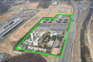 기획]안양새물공원의 비밀… 하수처리장 땅에 묻어 악취 잡고 돈 벌고