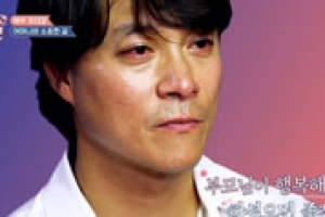 ‘볼빨간 당신’ 최대철 오열하게 한 어머니 꿈 “죽기 전에..”