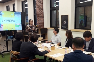 시흥시의회 자치행정위 “ABC행복학습타운 외벽 개보수공사 예산 낭비없게 철저히 추진해달라”