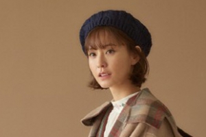 정유미 화보, 로맨틱 가을 분위기로 변신 ‘역시 윰블리’