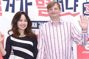 ‘별거가 별거냐3’ 임성민 “마이클엉거와 사이 좋아 별거 할 일 없을 줄”