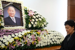 [포토] 원로배우 김인태 별세
