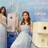 ‘직수 콸콸’ 코웨이 새 정수기