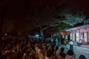 성북 골목 밤마실 14~15일 ‘가을걸음’