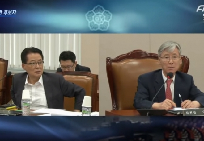 박지원(왼쪽) 민주평화당 의원과 여상규 법사위원장. 팩트TV캡처