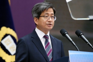 김명수 “유신시절 소신 판결 내린 이영구 판사 뜻 기려 재판독립 지키겠다”