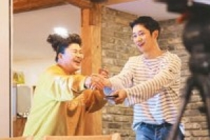 ‘밥블레스유’ 이영자 “정해인과 같이 밥 먹는 것, 꿈만 같아”