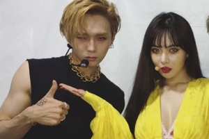 “퇴출 몰랐다” 현아♥이던, 큐브 측 입장 번복 “논의 중...퇴출 확정 NO”