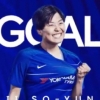 지소연, UEFA 챔스리그 시즌 첫 골