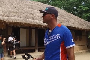 ‘어서와 한국은 처음이지?’ 미국 친구들 민속촌 방문기 “여긴 대박이야”