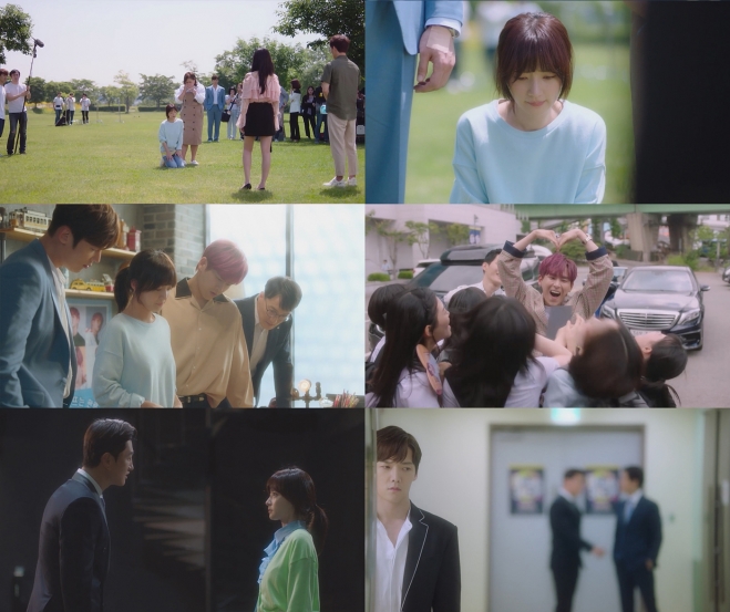 ‘마성의 기쁨’