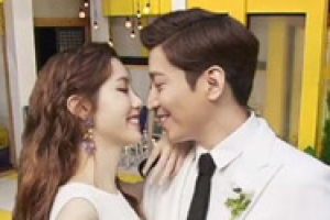 ‘에릭 ♥’ 나혜미 러브스토리 최초 공개 “알던 사이도 아닌데...”