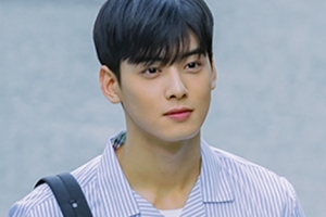 ‘강남미인’ 차은우♥임수향 교복 데이트 포착 ‘풋풋 청춘 로맨스’