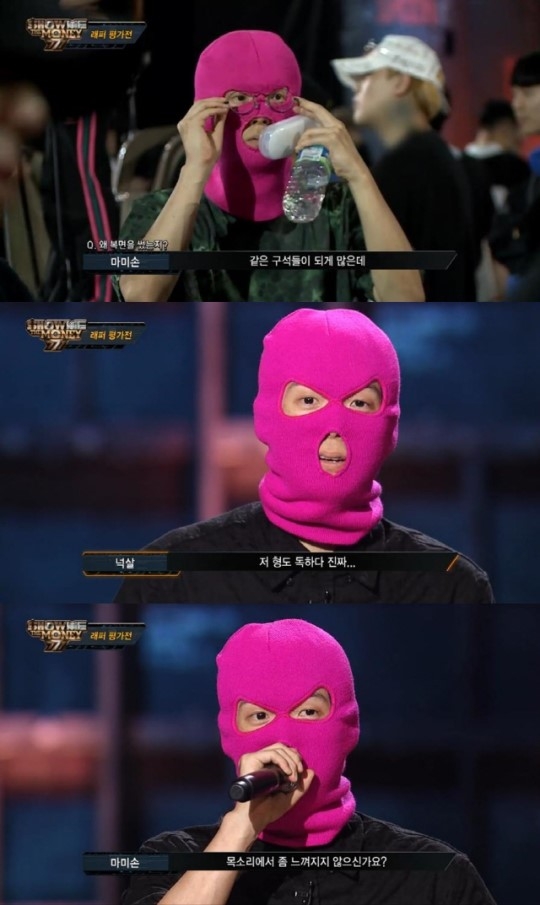 Mnet ‘쇼미더머니 777’ 마미손