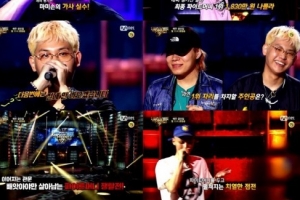 ‘쇼미더머니 777’ 키드밀리·수퍼비·노엘 무대 공개 ‘1위는 누구?’