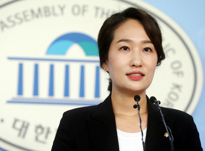 김수민 바른미래당 의원 